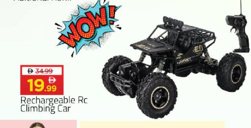 available at سوق طلال in الإمارات العربية المتحدة , الامارات - أبو ظبي
