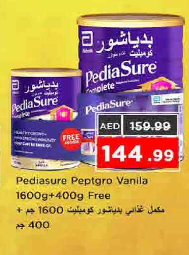 available at Nesto Hypermarket in UAE - Sharjah / Ajman