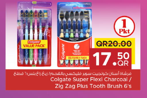 available at Family Food Centre in Qatar - Umm Salal