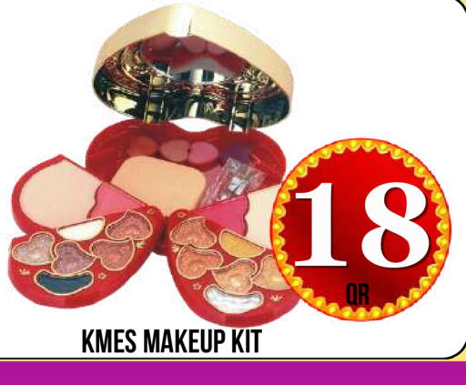 available at Dubai Shopping Center in Qatar - Al Wakra