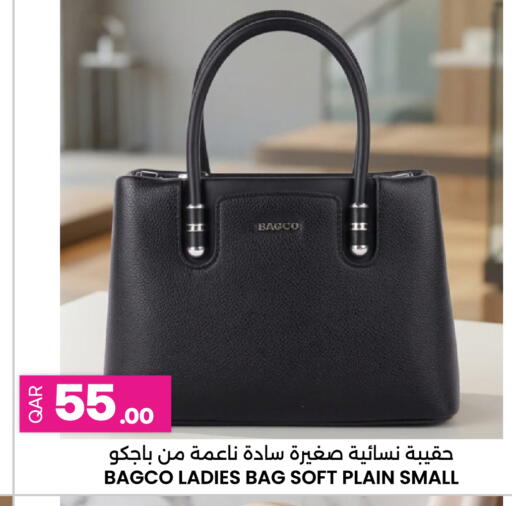 available at أنصار جاليري in قطر - الشحانية
