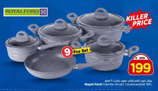 available at هايبر الوفاء in مملكة العربية السعودية, السعودية, سعودية - جدة