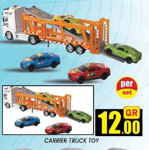 available at Doha Stop n Shop Hypermarket in Qatar - Doha