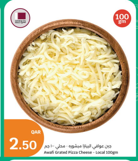 available at City Hypermarket in Qatar - Al Wakra