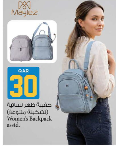 available at نـسـتـو in قطر - الوكرة
