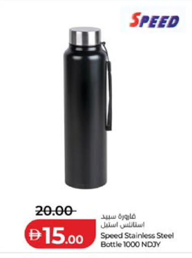 available at لولو هايبرماركت in الإمارات العربية المتحدة , الامارات - أبو ظبي