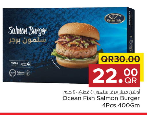 available at Family Food Centre in Qatar - Umm Salal