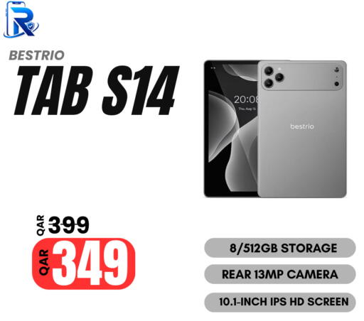available at Al Raihan Mobile in Qatar - Al Khor