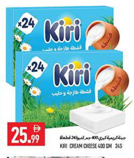 available at  روابي ماركت عجمان in الإمارات العربية المتحدة , الامارات - الشارقة / عجمان
