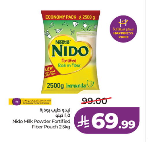 available at LULU Hypermarket in KSA, Saudi Arabia, Saudi - Khamis Mushait