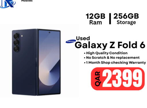 available at Al Raihan Mobile in Qatar - Al Khor