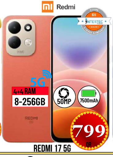 available at Dubai Shopping Center in Qatar - Al Wakra