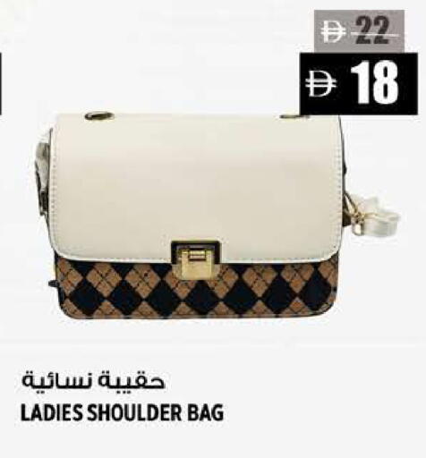 available at Hashim Hypermarket in UAE - Sharjah / Ajman