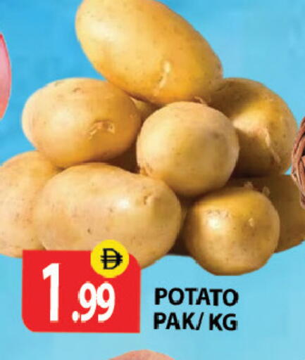 Potato available at Zain Mart Supermarket in UAE - Ras al Khaimah