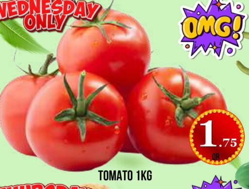 Tomato available at Dubai Shopping Center in Qatar - Al Wakra