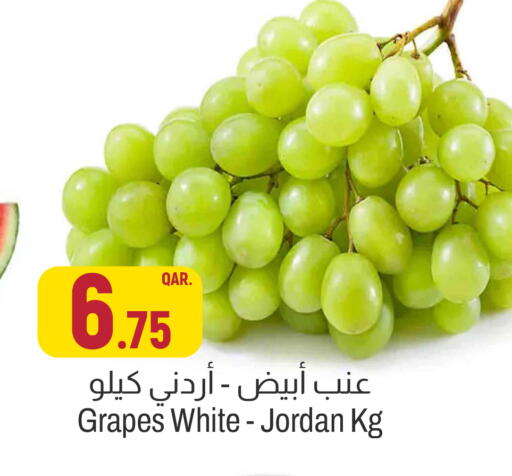 Grapes from Jordan available at Aswaq Al Malaki Fresh in Qatar - Al-Shahaniya