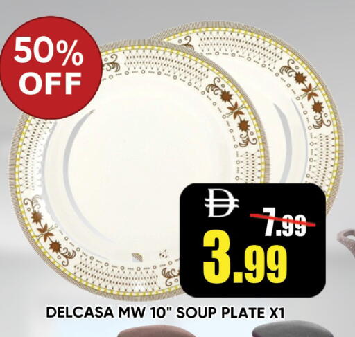 available at Leptis Hypermarket  in UAE - Ras al Khaimah