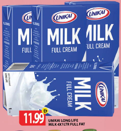 available at Gulf Hypermarket LLC in UAE - Ras al Khaimah