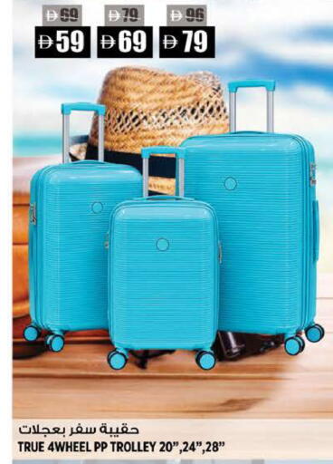 available at Hashim Hypermarket in UAE - Sharjah / Ajman