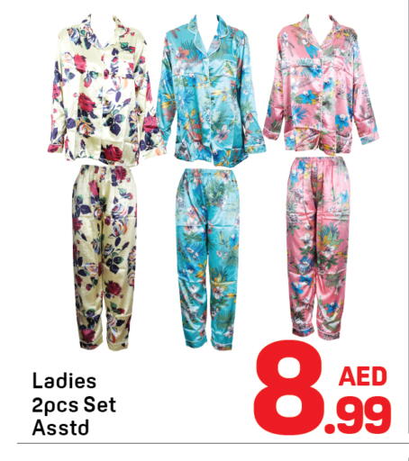 available at Day to Day Department Store in UAE - Dubai