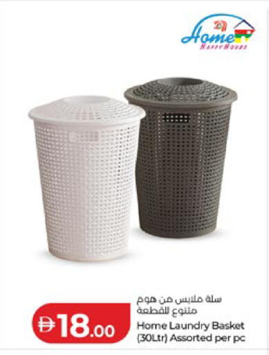 available at Lulu Hypermarket in UAE - Abu Dhabi