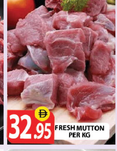 available at زين مارت سوبرماركت in الإمارات العربية المتحدة , الامارات - رَأْس ٱلْخَيْمَة