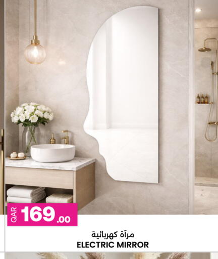 available at Ansar Gallery in Qatar - Al Rayyan