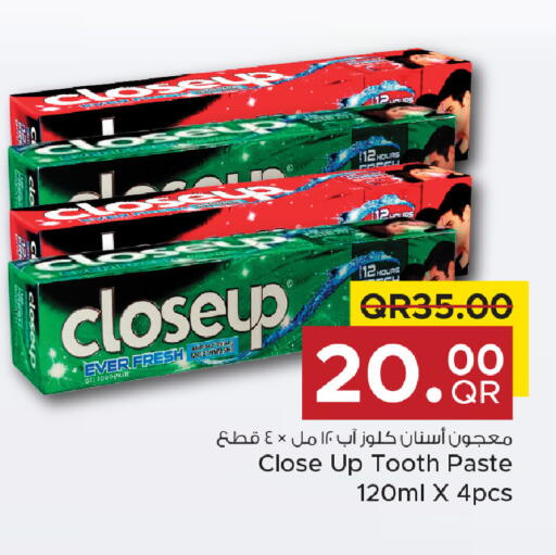 available at Family Food Centre in Qatar - Umm Salal