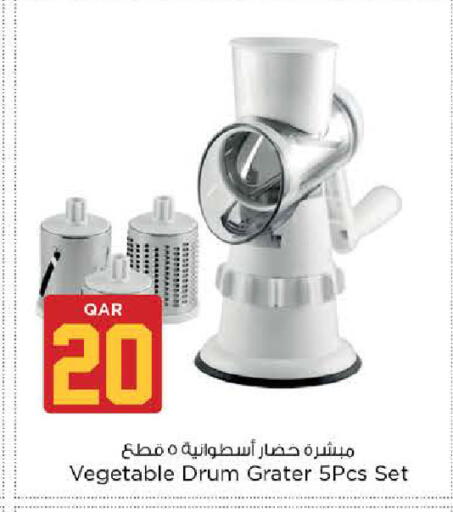 available at Nesto in Qatar - Al Khor