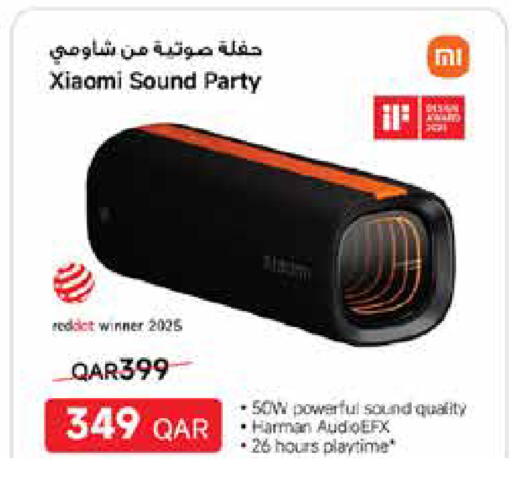 available at كارفور in قطر - أم صلال