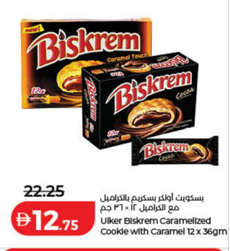 available at لولو هايبرماركت in الإمارات العربية المتحدة , الامارات - دبي