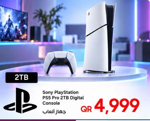 available at Techno Blue in Qatar - Al Rayyan