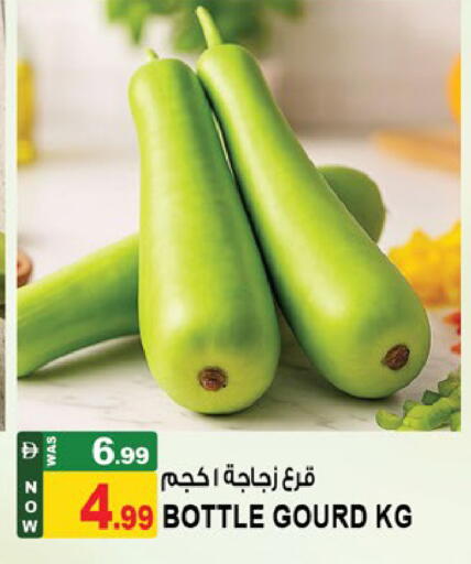 available at هاشم هايبرماركت in الإمارات العربية المتحدة , الامارات - الشارقة / عجمان