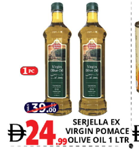 available at EXPRESS AL MADEENA HYPERMARKET LLC in UAE - Abu Dhabi