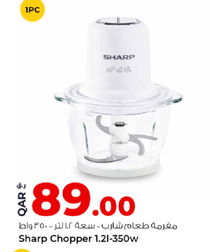 available at Rawabi Hypermarket in Qatar - Al Daayen