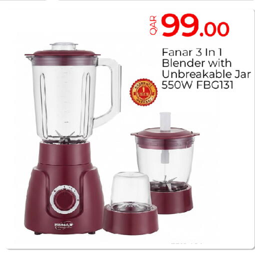 available at G MAX Hypermarket in Qatar - Al Wakra
