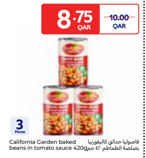 Tomato available at كارفور in قطر - الوكرة