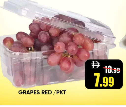 Grapes available at ليبتس هايبرماركت in الإمارات العربية المتحدة , الامارات - رَأْس ٱلْخَيْمَة