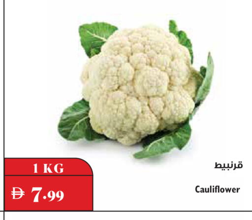 Cauliflower available at تروليز سوبرماركت in الإمارات العربية المتحدة , الامارات - دبي
