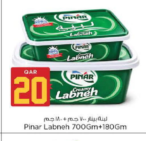available at Nesto in Qatar - Umm Salal