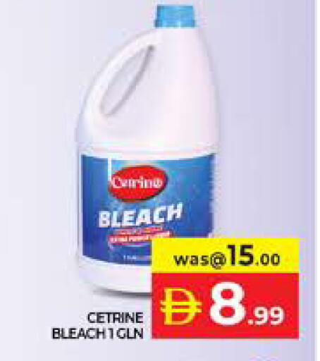 available at Seven Emirates Supermarket in UAE - Abu Dhabi