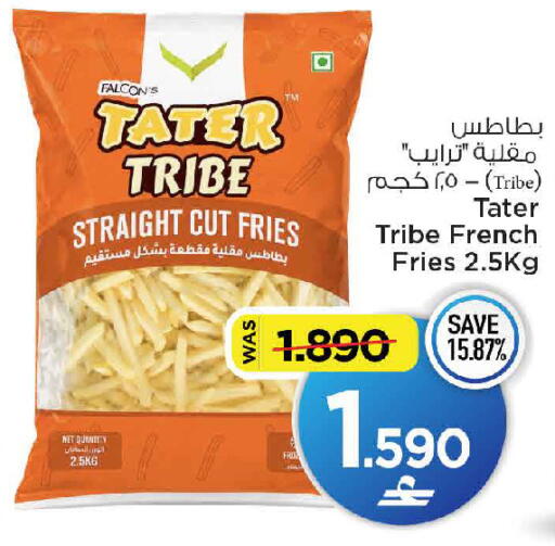 available at MARK & SAVE in Oman - Muscat