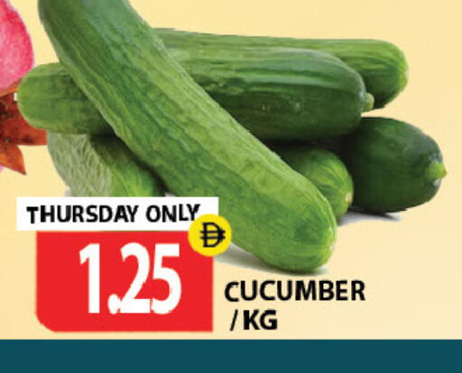 Cucumber available at Gulf Hypermarket LLC in UAE - Ras al Khaimah