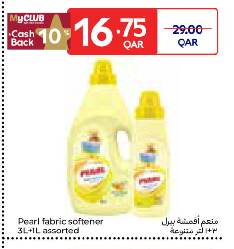 available at كارفور in قطر - الوكرة