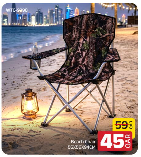 available at Family Food Centre in Qatar - Umm Salal