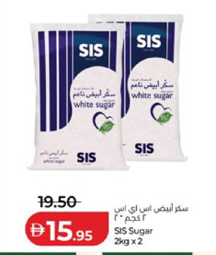 available at لولو هايبرماركت in الإمارات العربية المتحدة , الامارات - أبو ظبي