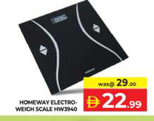 available at Seven Emirates Supermarket in UAE - Abu Dhabi