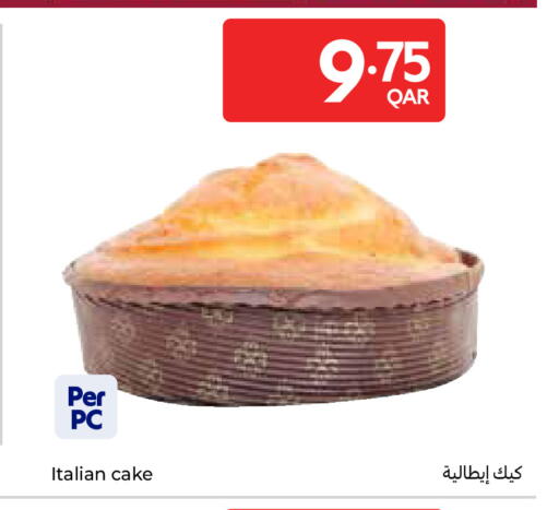 available at Carrefour in Qatar - Umm Salal