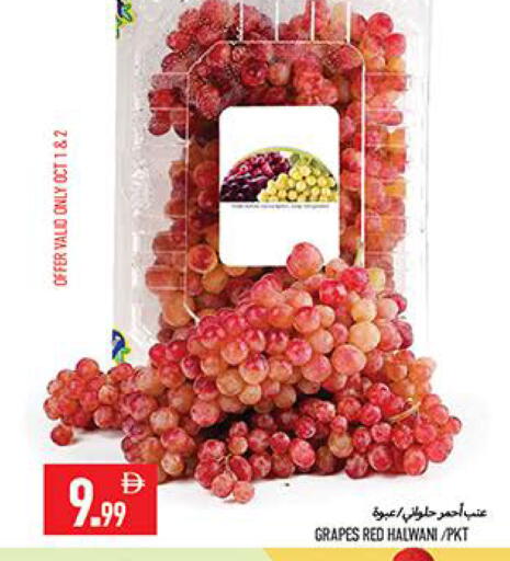 Grapes available at  روابي ماركت عجمان in الإمارات العربية المتحدة , الامارات - الشارقة / عجمان