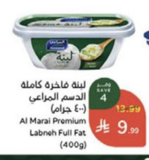 available at Hyper Panda in KSA, Saudi Arabia, Saudi - Medina